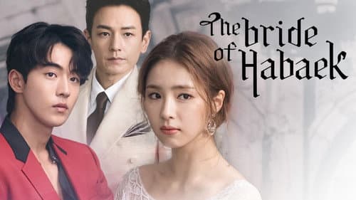 The Bride of Habaek still