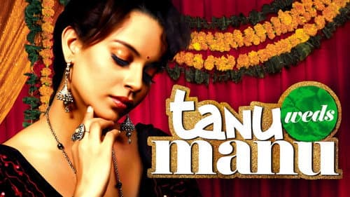 Tanu Weds Manu still