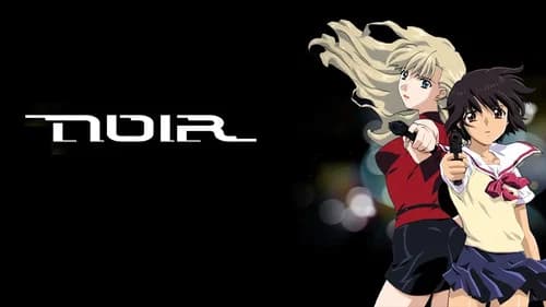 Noir still
