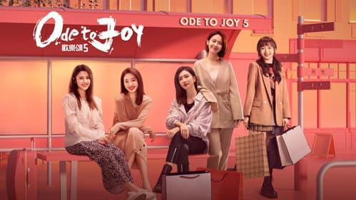 Ode to Joy still