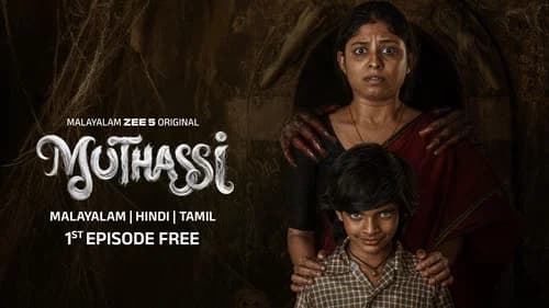 Muthassi still