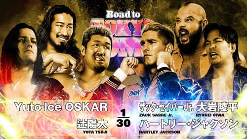 NJPW Road to Tokyo Dome 2025 - Day 3 still