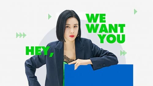 Agency still