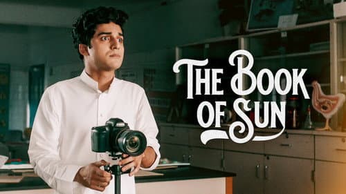 The Book of Sun still