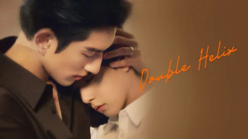 Double Helix still