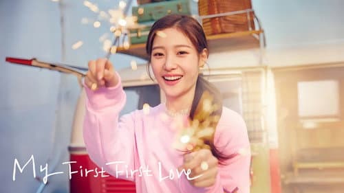 My First First Love still