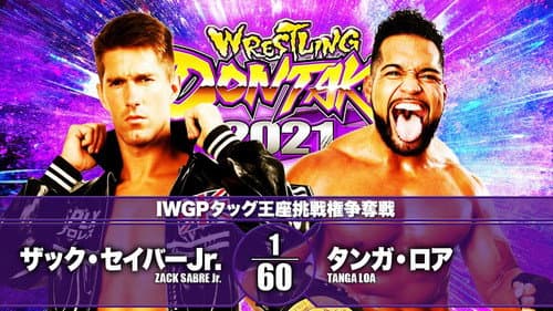 NJPW Wrestling Dontaku 2021 - Night 1 still