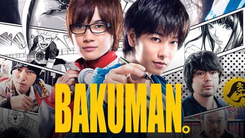 Bakuman still