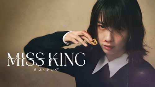 Miss King still
