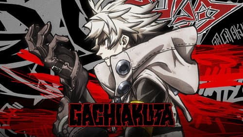 Gachiakuta still