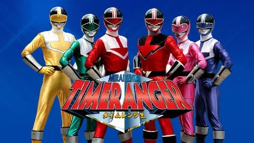 Mirai Sentai Timeranger still