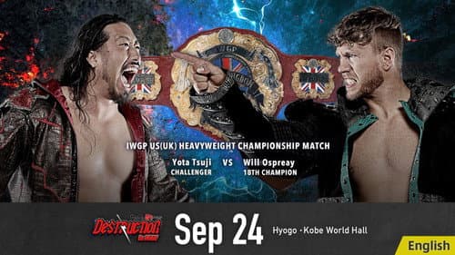 NJPW Destruction In Kobe 2023 still
