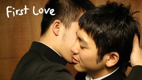 First Love still