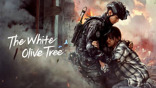 The White Olive Tree still