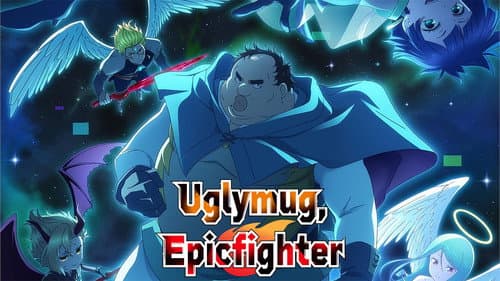 Uglymug, Epicfighter still