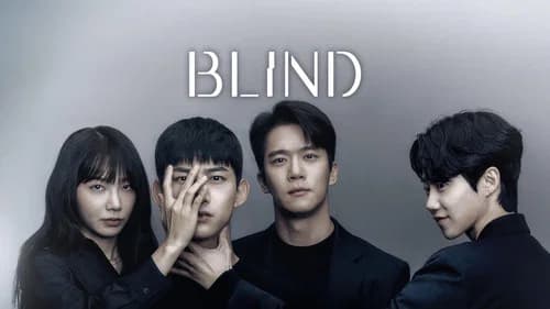 Blind still