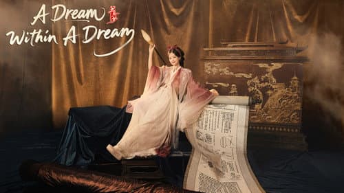 A Dream Within a Dream still