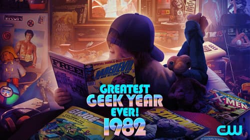 Greatest Geek Year Ever! 1982 still