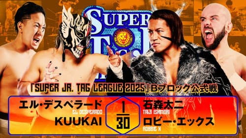 NJPW Super Junior Tag League 2025 - Day 6 still