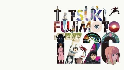 Tatsuki Fujimoto 17-26 still