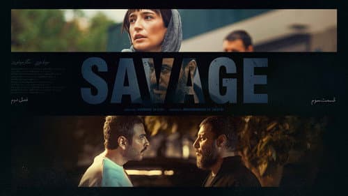 The Savage still