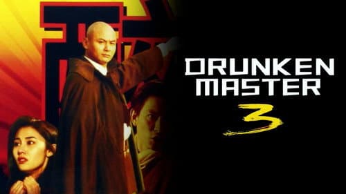 Drunken Master III still