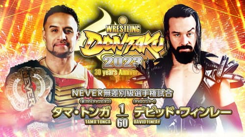 NJPW Wrestling Dontaku 2023 still