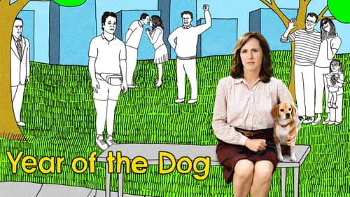 Year of the Dog still