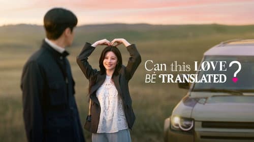Can This Love Be Translated? still