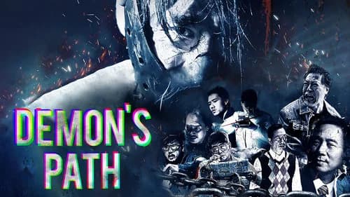 Demon's Path still