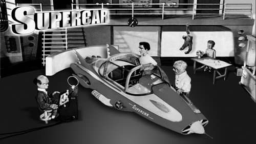 Supercar still