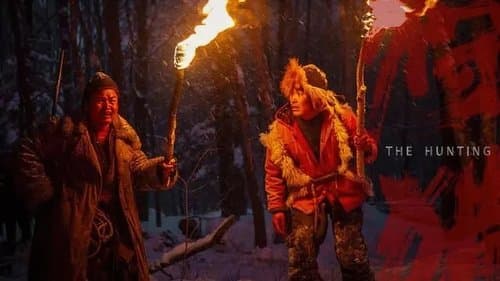 The Hunting still