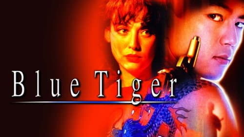Blue Tiger still