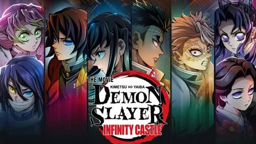 Demon Slayer: Kimetsu no Yaiba Infinity Castle still