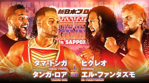 NJPW The New Beginning In Sapporo 2024 - Day 2 still