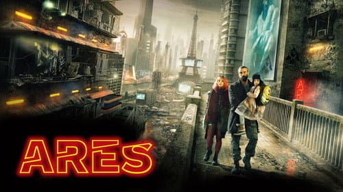 Ares still