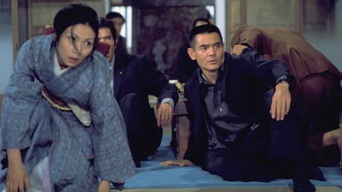 New Battles Without Honor and Humanity 2: Head of the Boss still