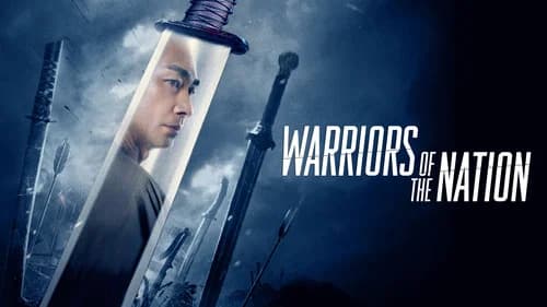 Warriors of the Nation still
