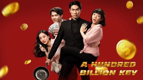 A Hundred Billion Key still