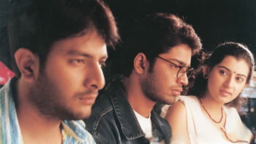 Nenu still