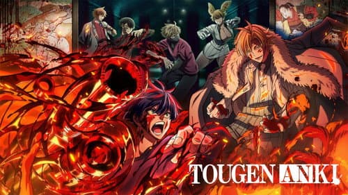 Tougen Anki still
