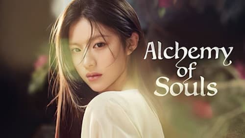 Alchemy of Souls still