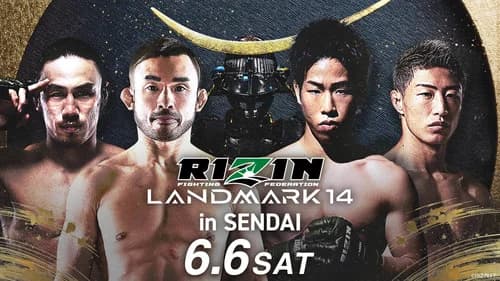 RIZIN LANDMARK 14 in SENDAI still