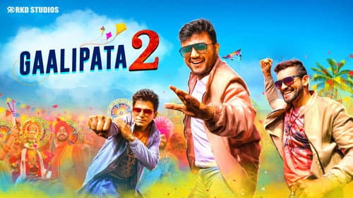 Gaalipata 2 still