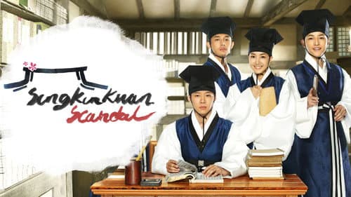 Sungkyunkwan Scandal still