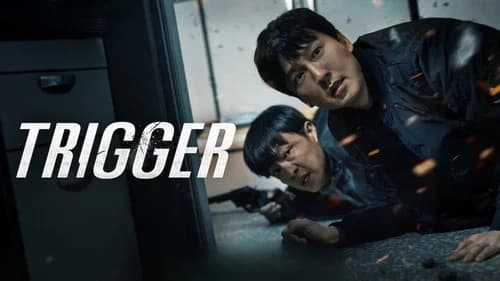 Trigger still