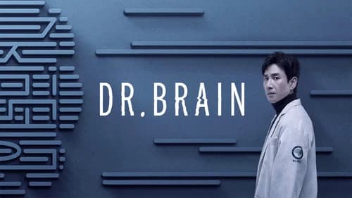 Dr. Brain still