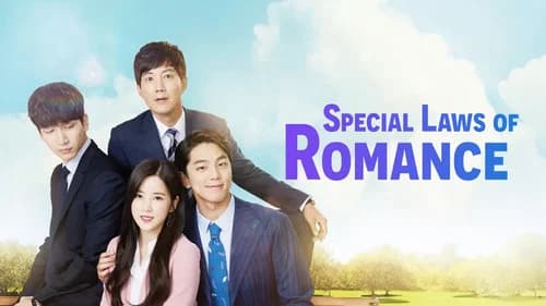 Special Laws of Romance still