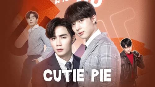 Cutie Pie still