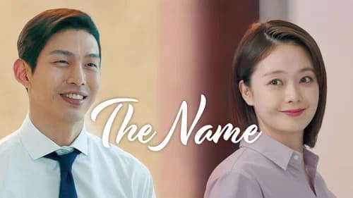 The Name still